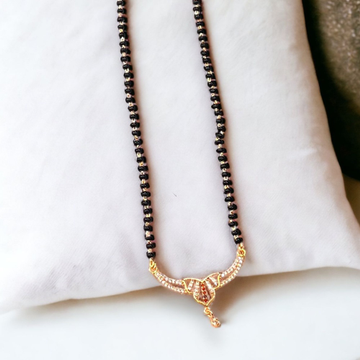 Rose Gold Micro Mangalsutra by 