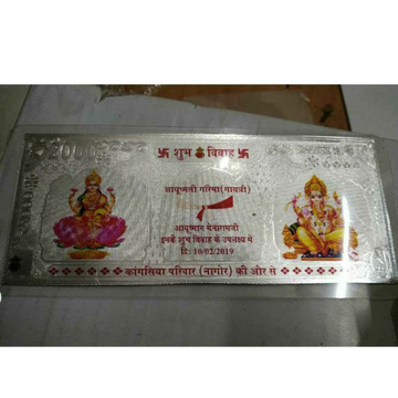 Colorful Ganesh-laxmi In Marriage Card(Shadi Card)... by 