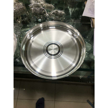 Miror Finish Plain Dish(Thali) Ms-1845 by 