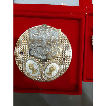 Beautiful Packing Coin Ms-2220 by 