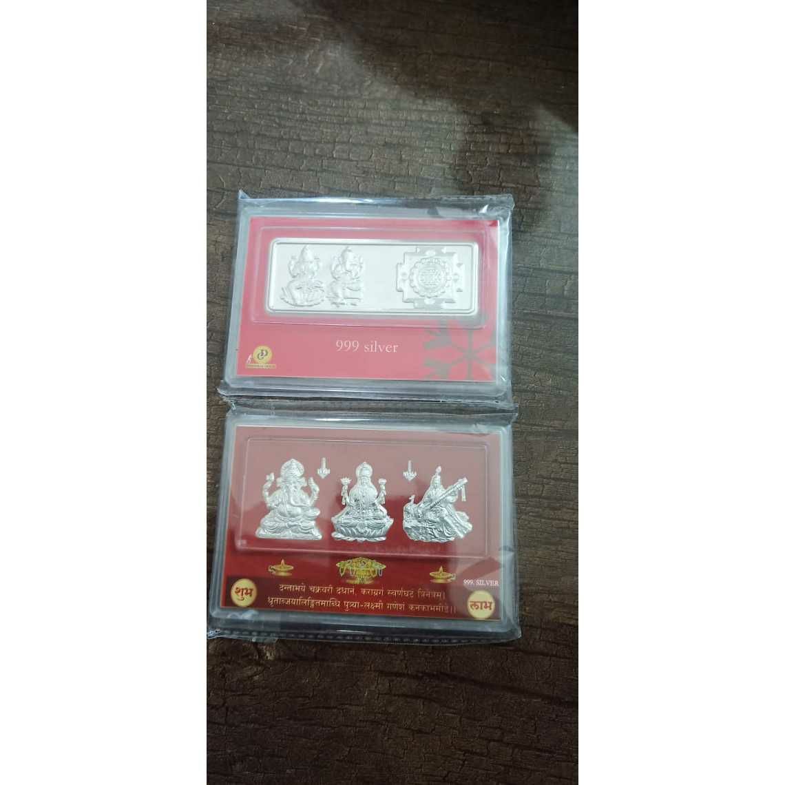 Silver 999 Note Ms-1348