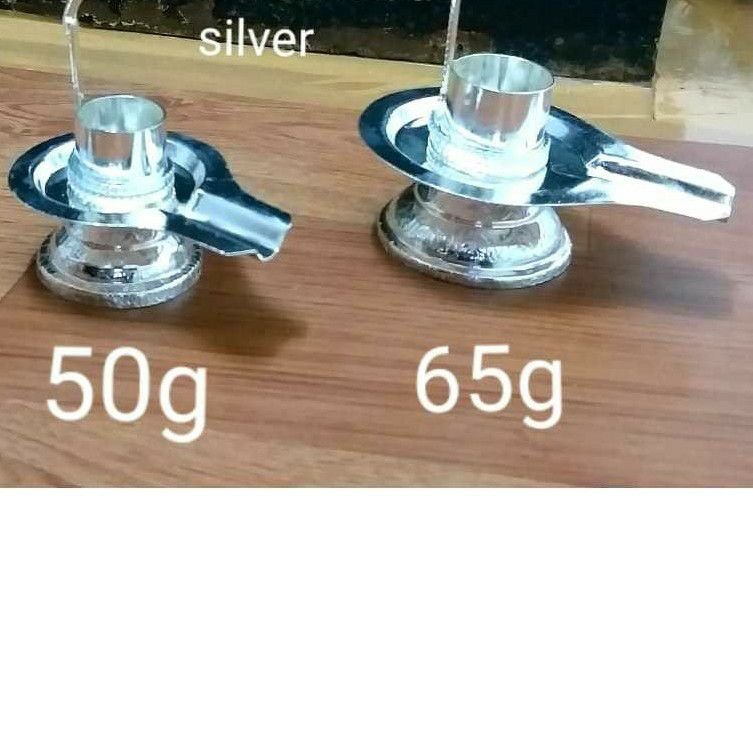 Silver Shivling Ms-1489