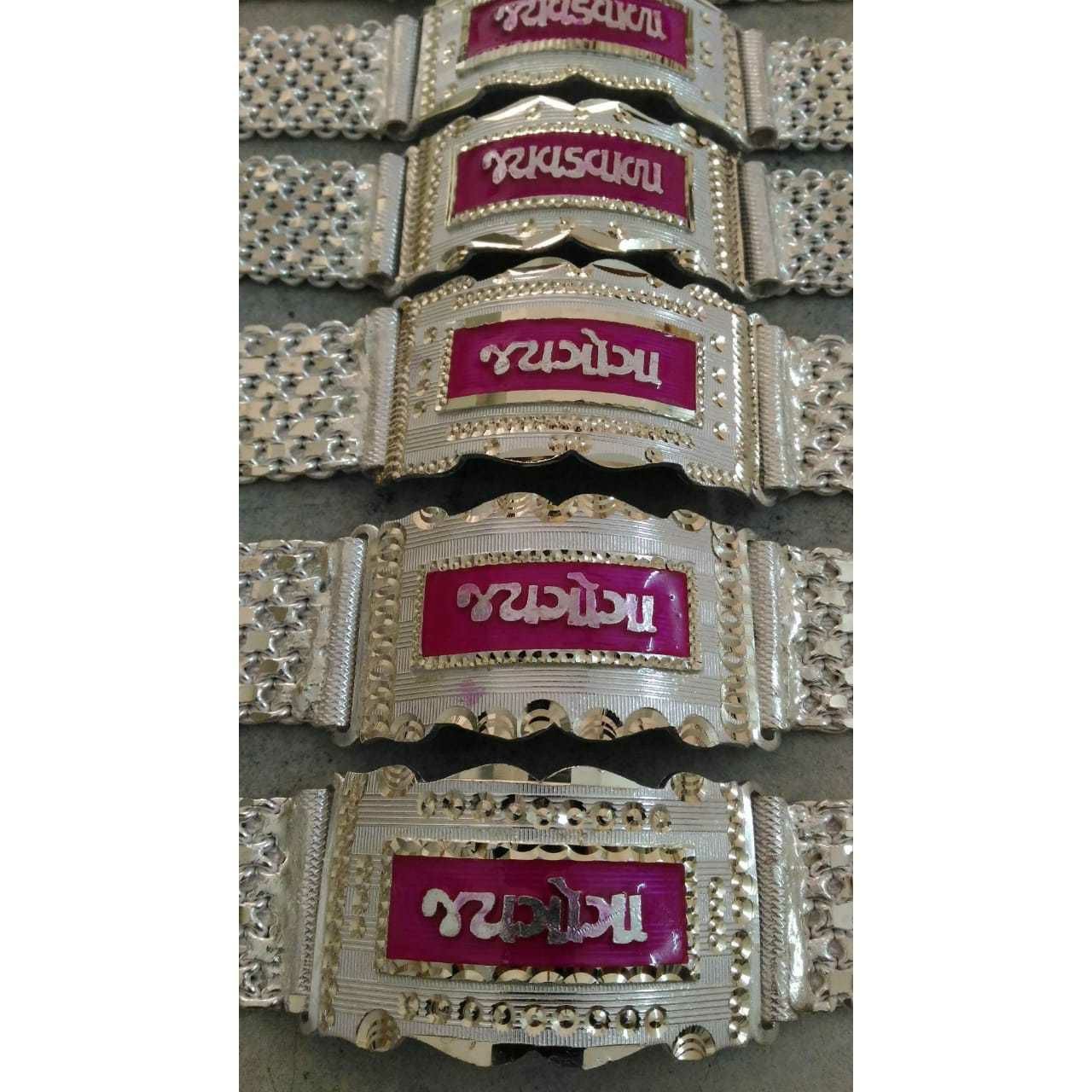 Jai Goga,Jai Vadvada Writting Mina Pis Broad Milan Jents Jasti Lucky Ms-1878