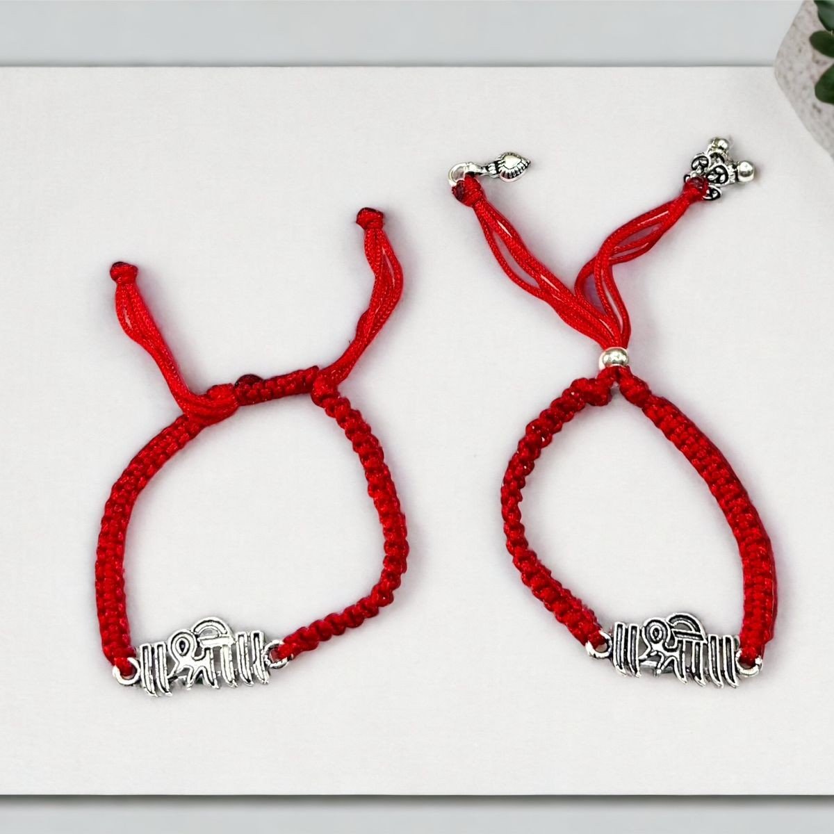 925 Silver Shree Design Couple Rakhi